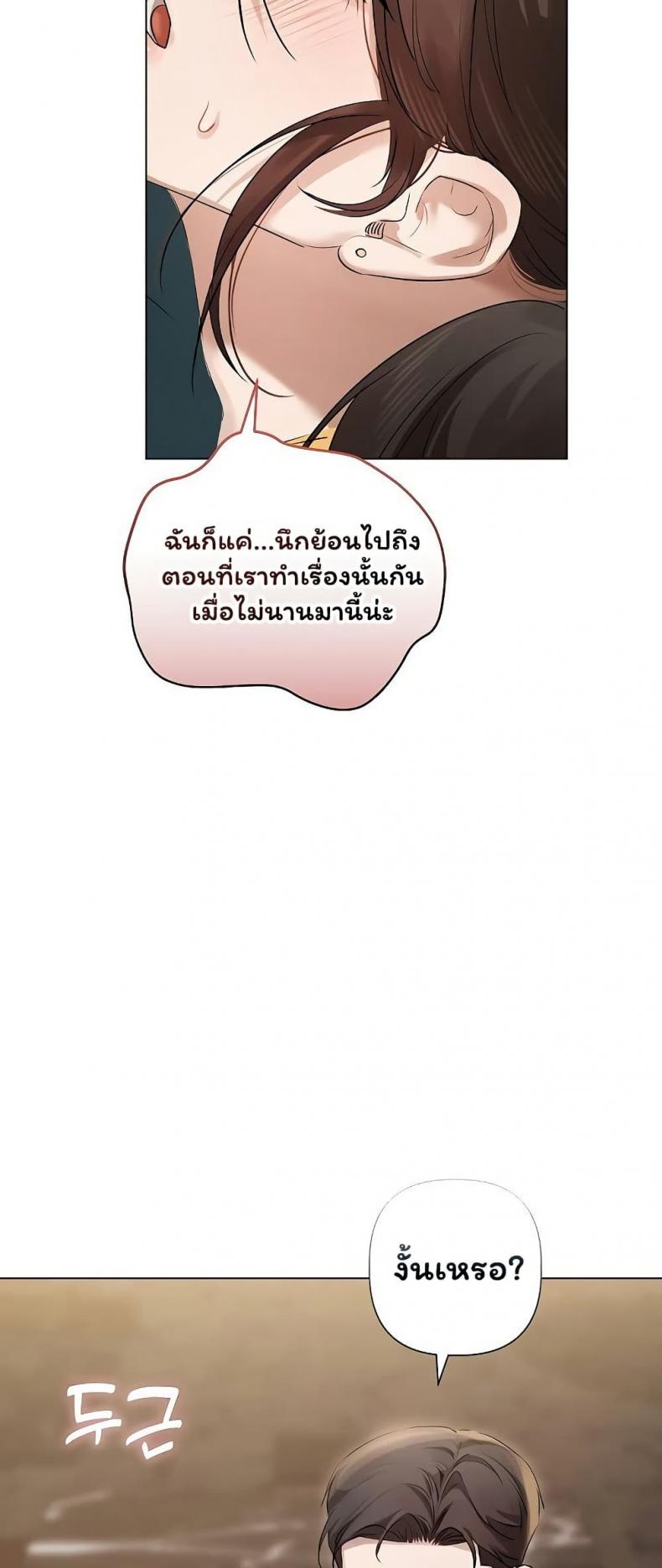 page-44