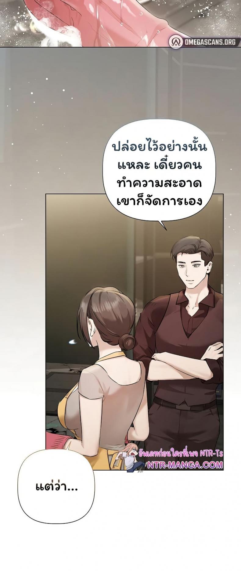 page-40