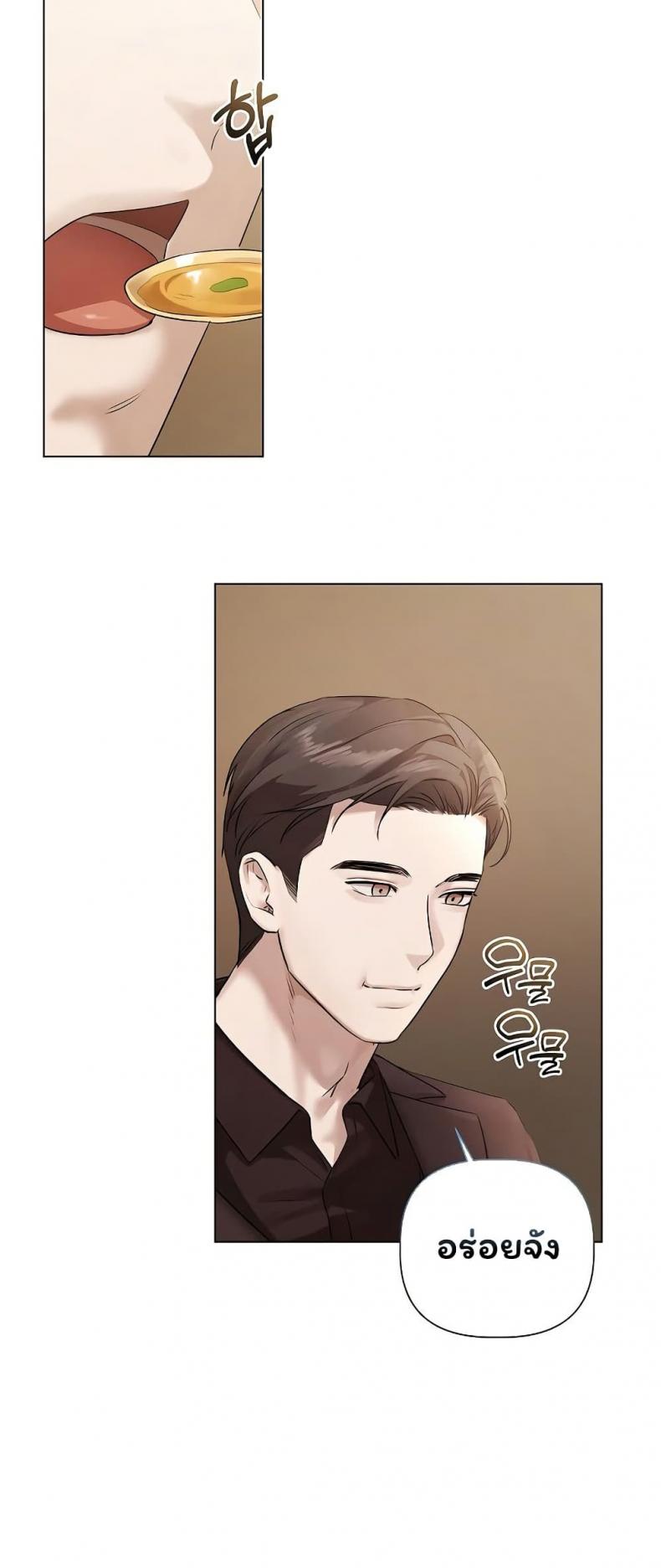 page-30