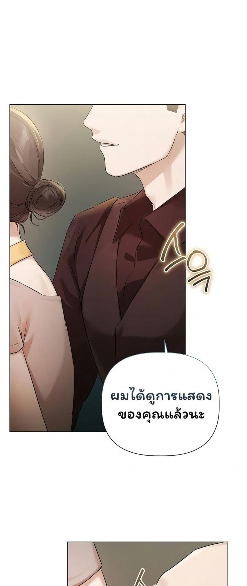 page-41