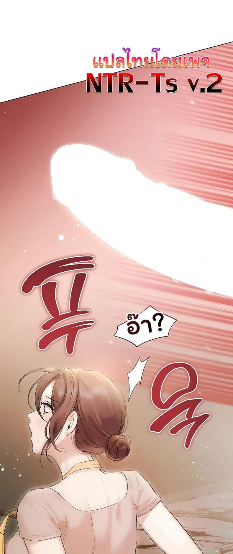 page-47