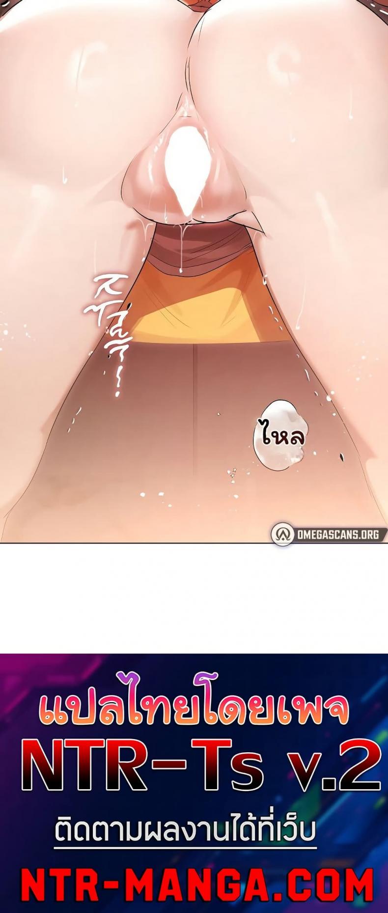 page-50