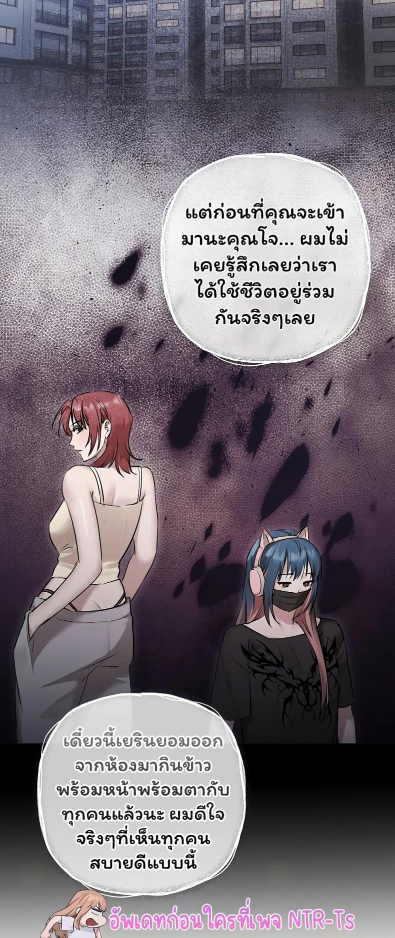 page-32