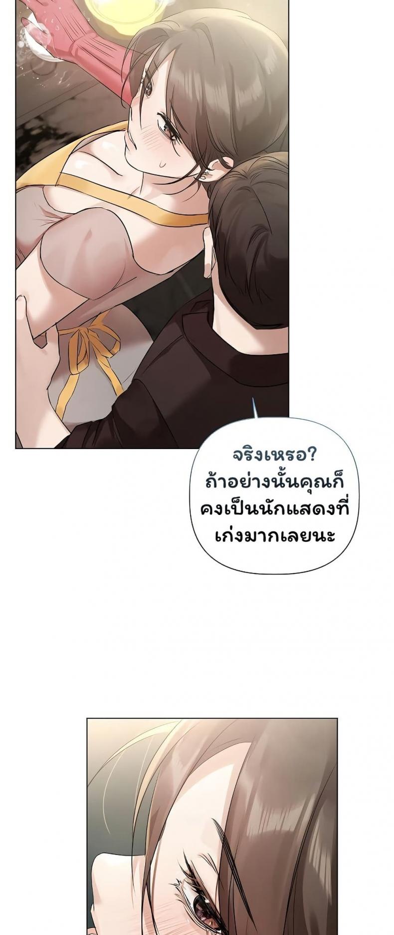 page-43
