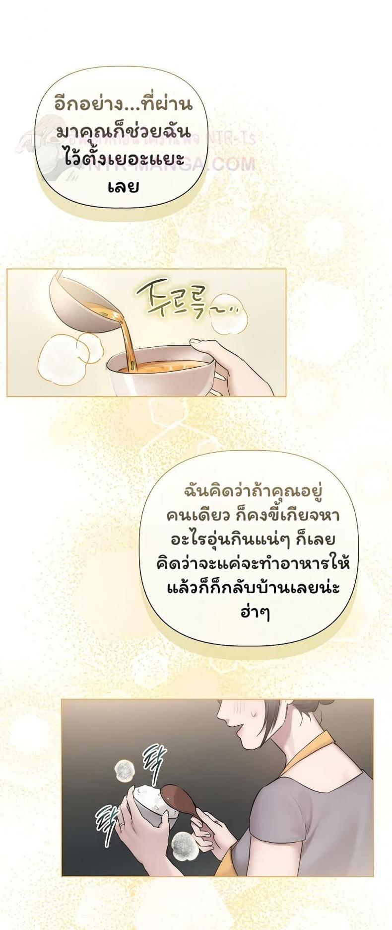 page-24