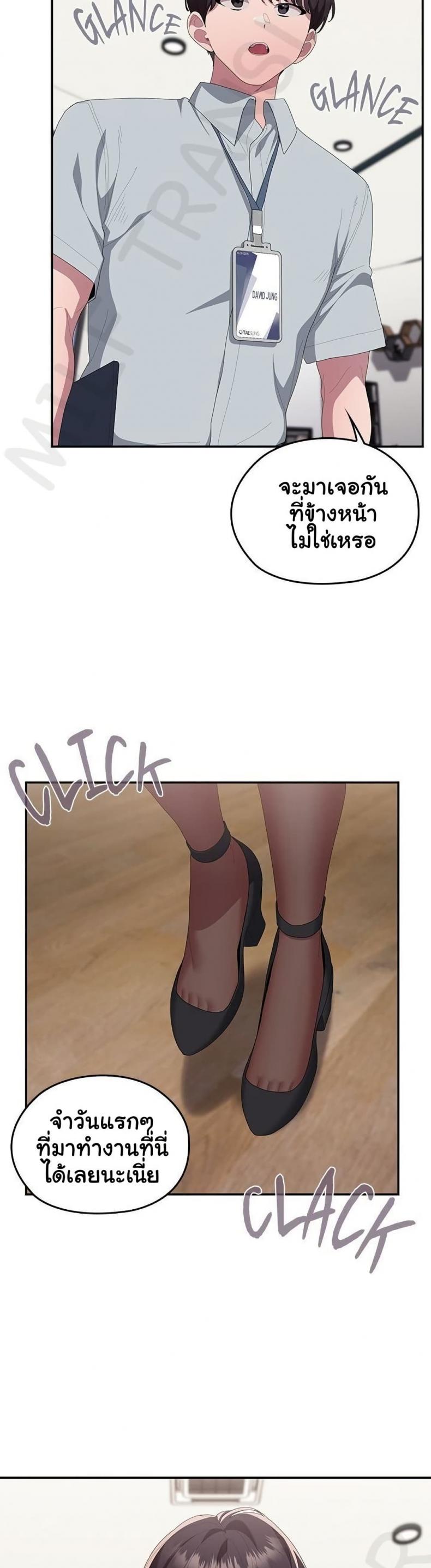 page-43