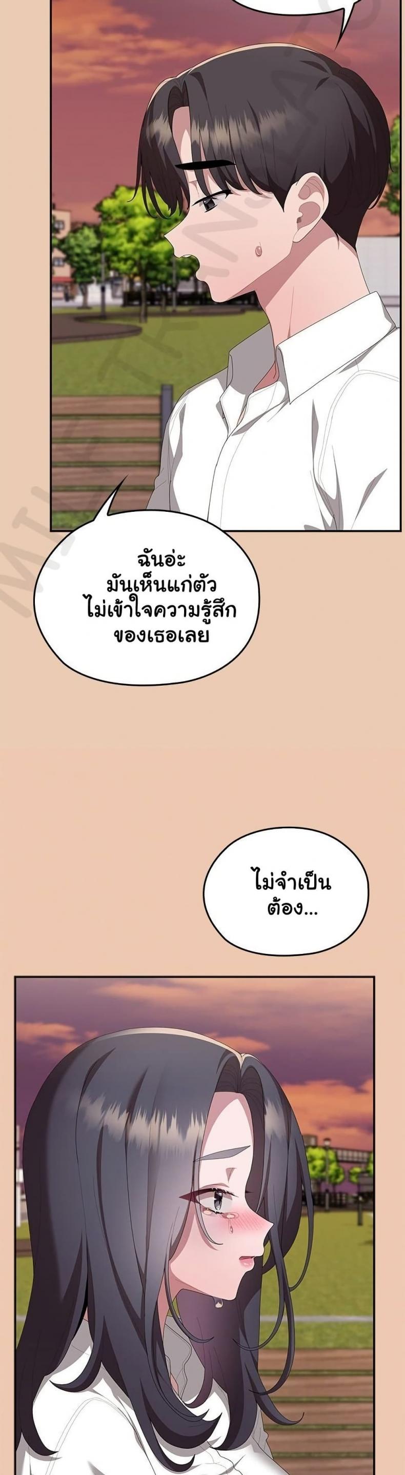 page-22