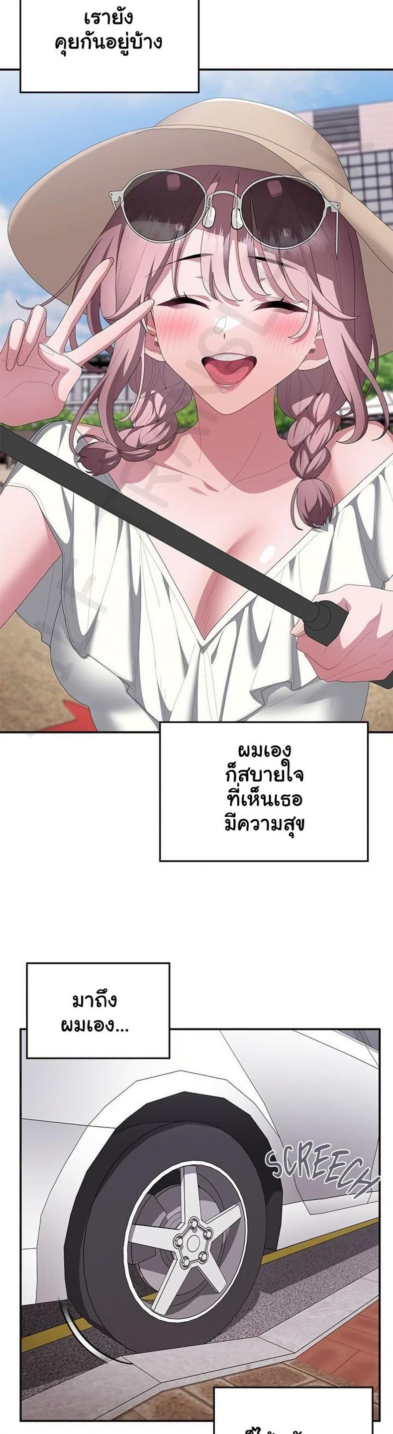 page-40