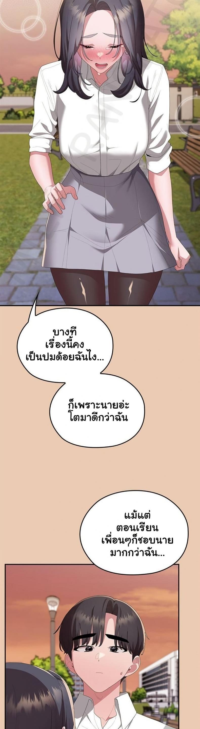 page-19