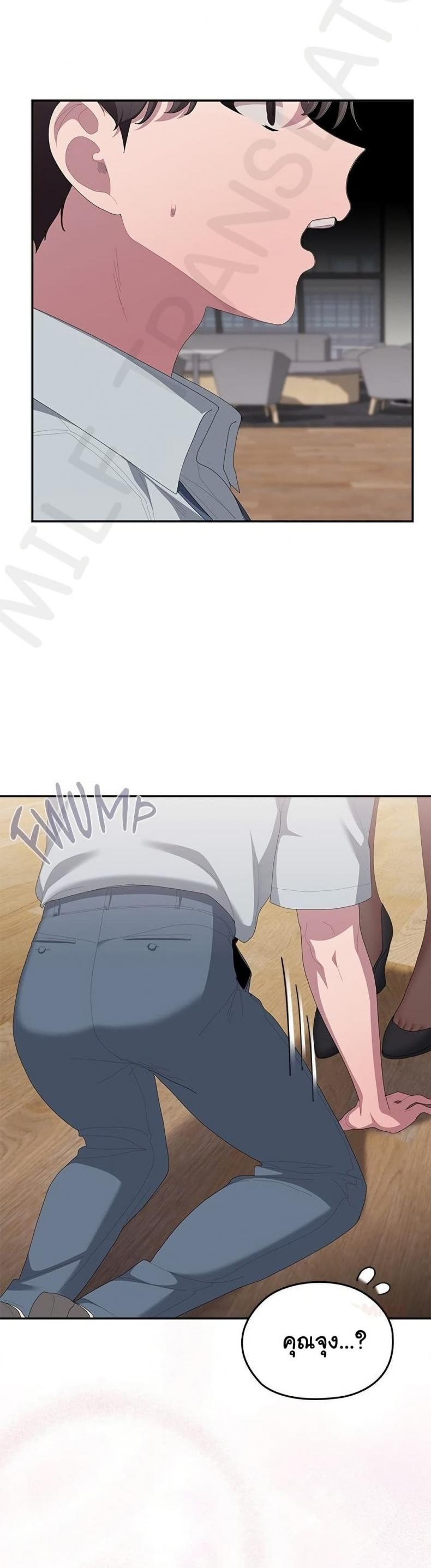 page-48