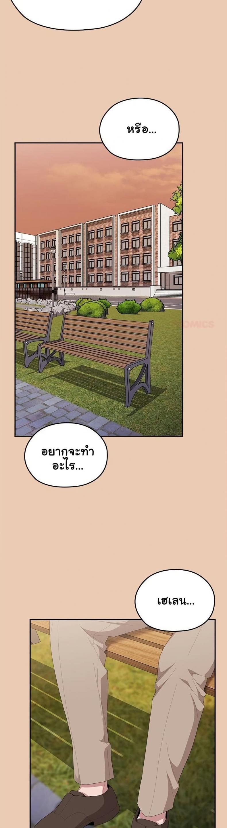 page-10