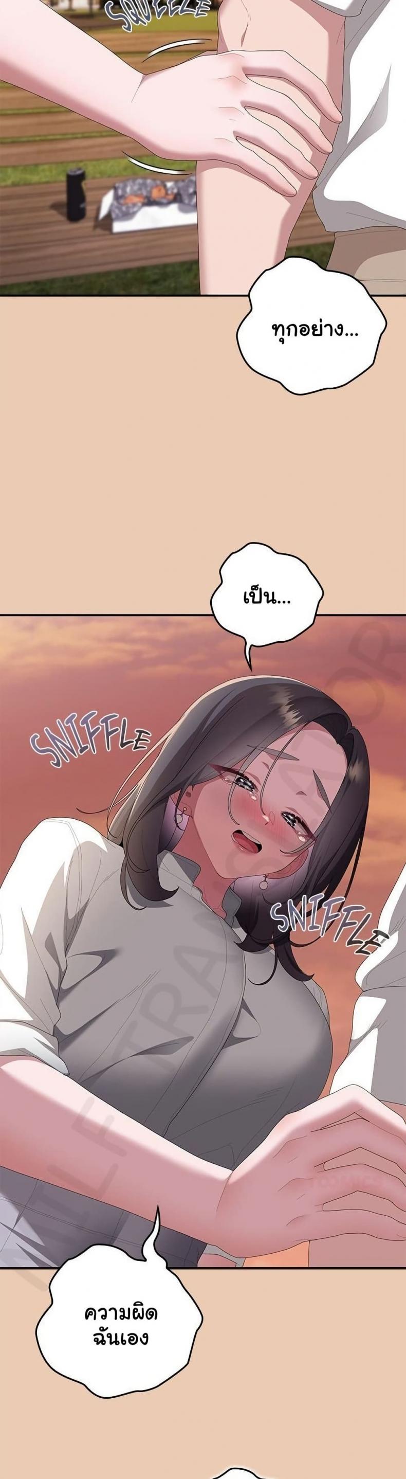 page-16