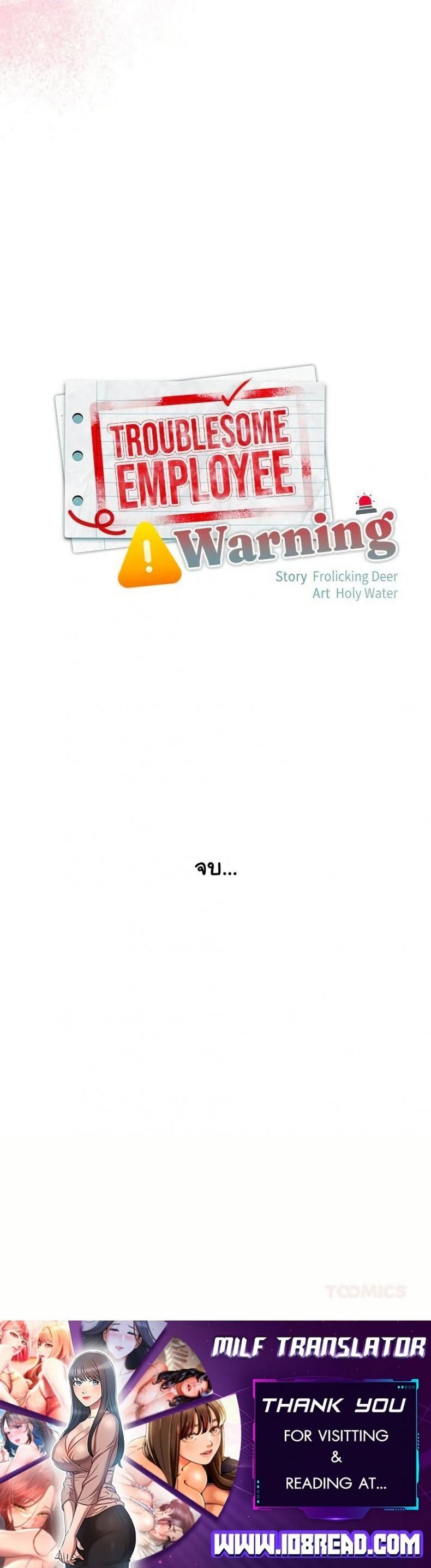 page-50