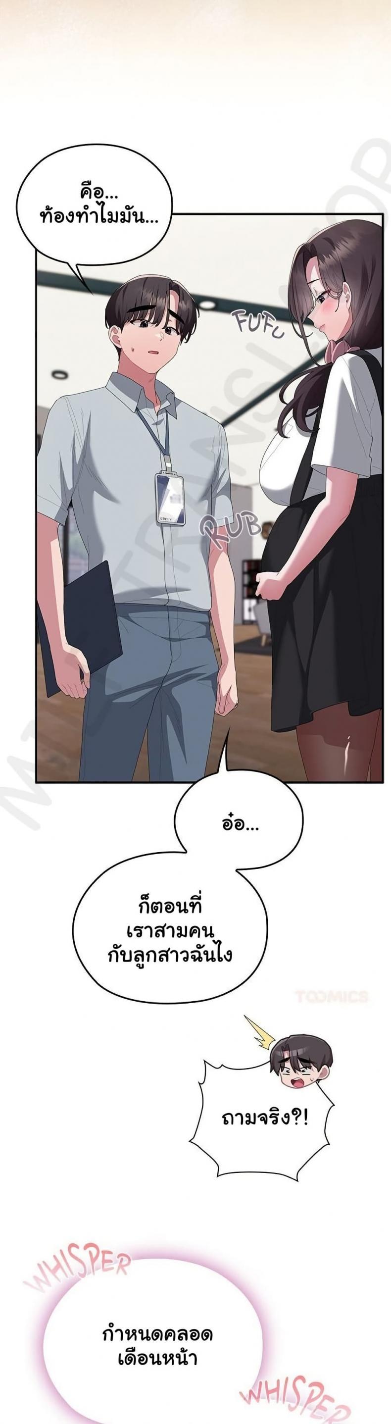 page-46
