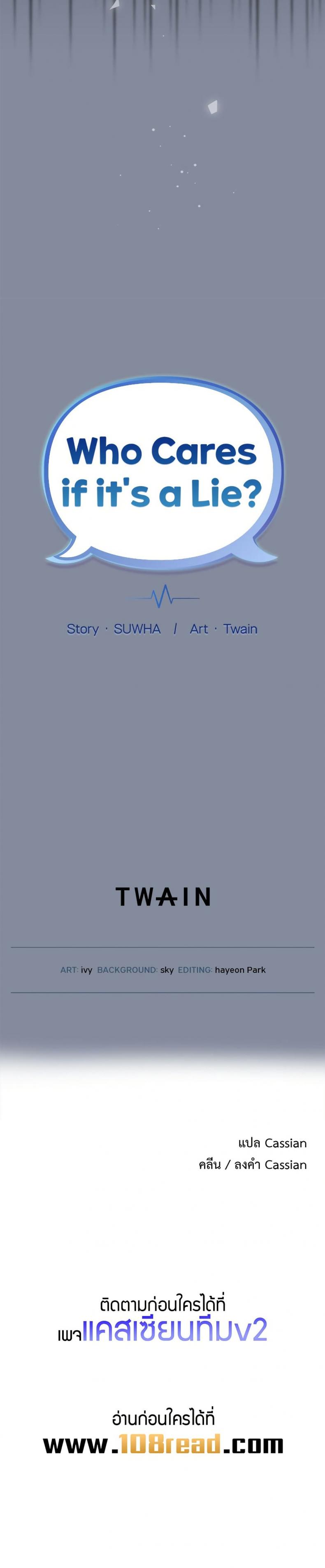 page-60