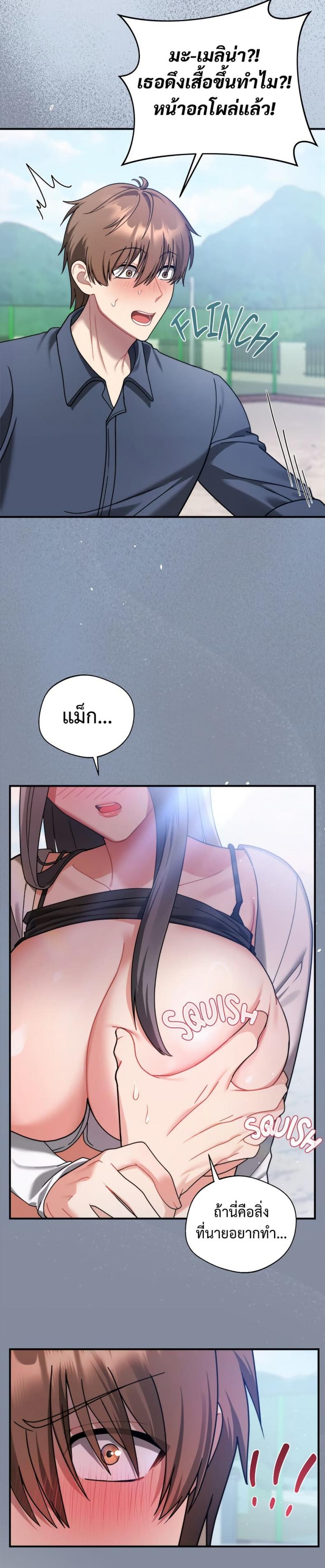 page-56