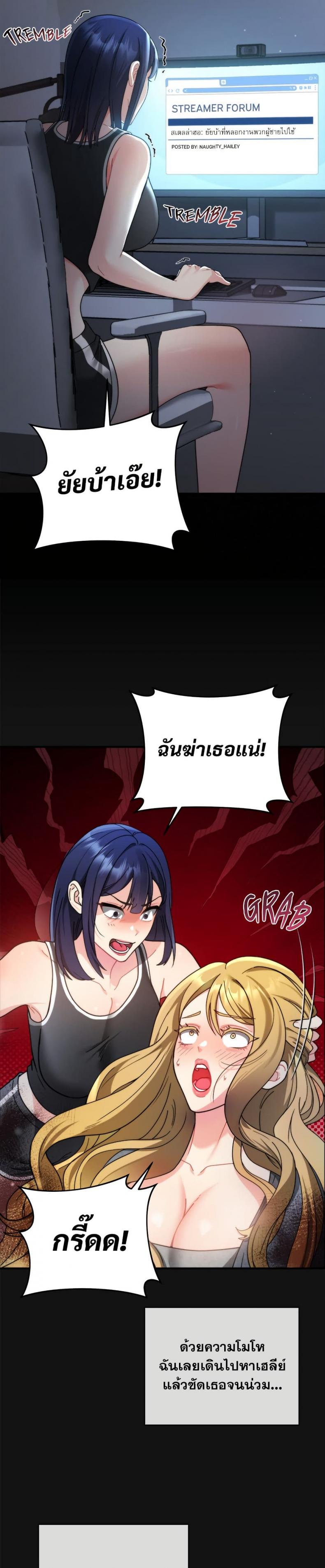 page-9