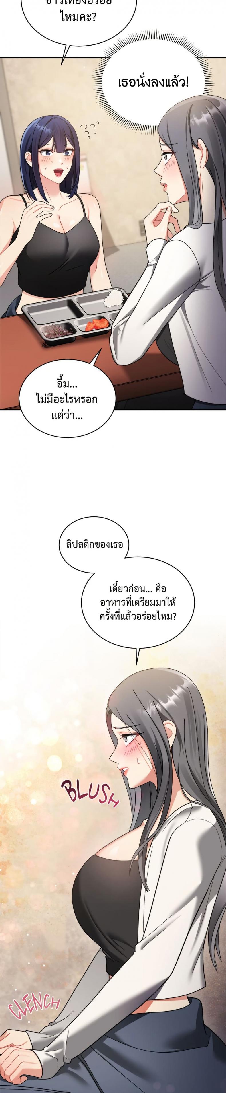 page-40