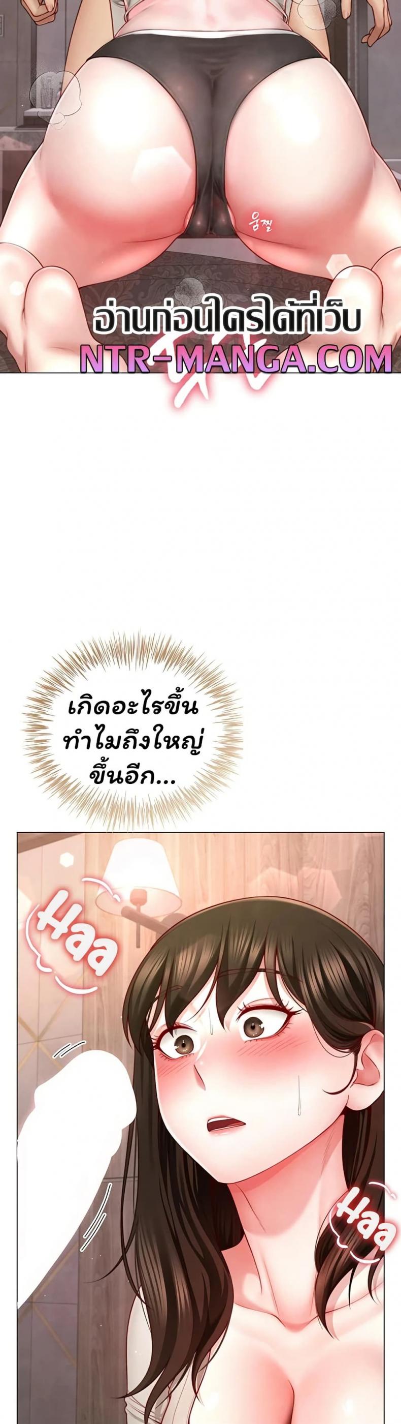 page-17