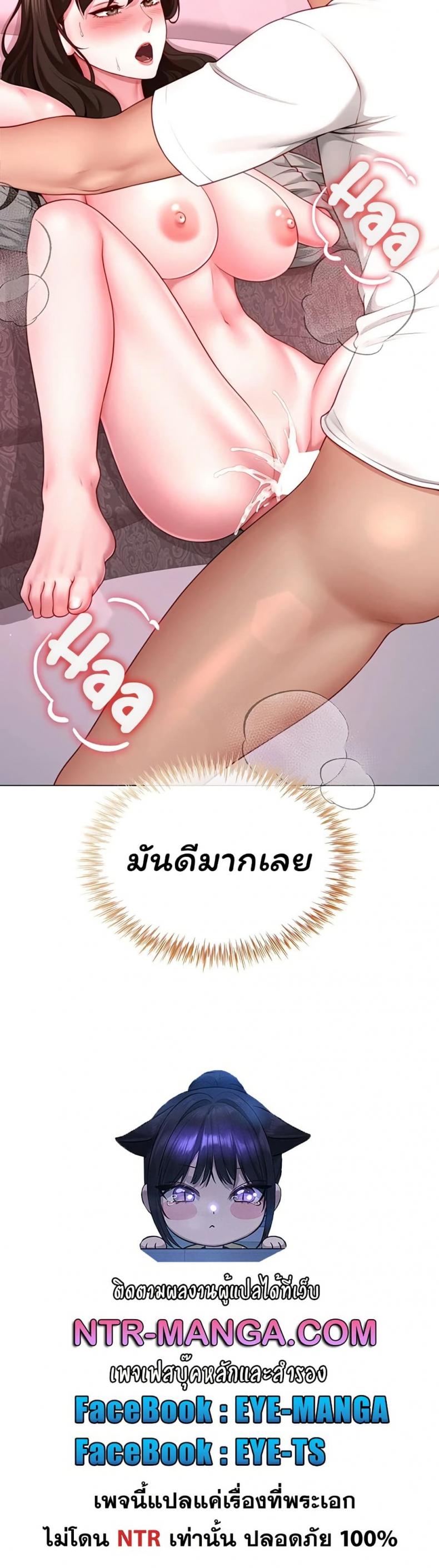 page-50