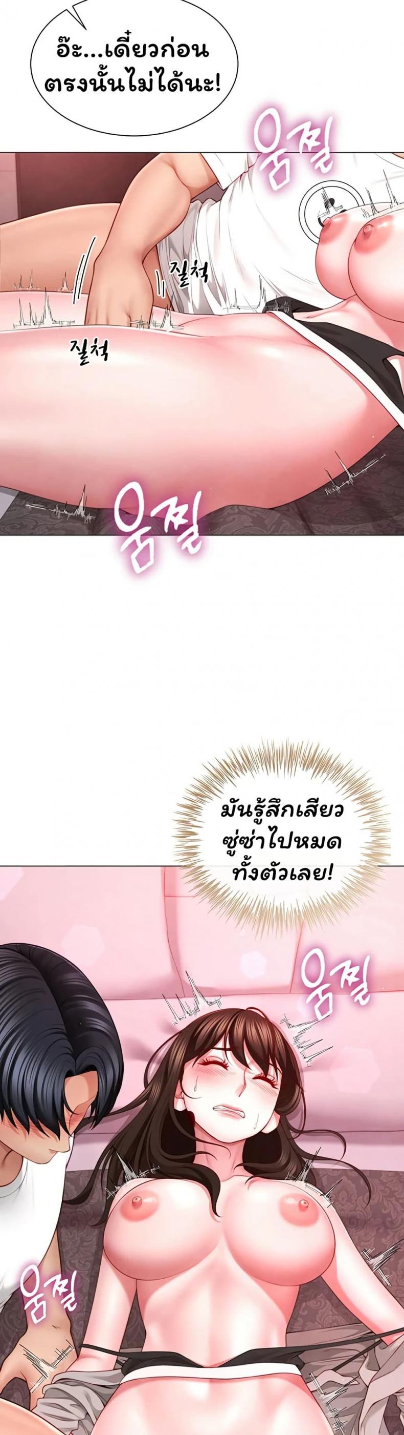 page-31
