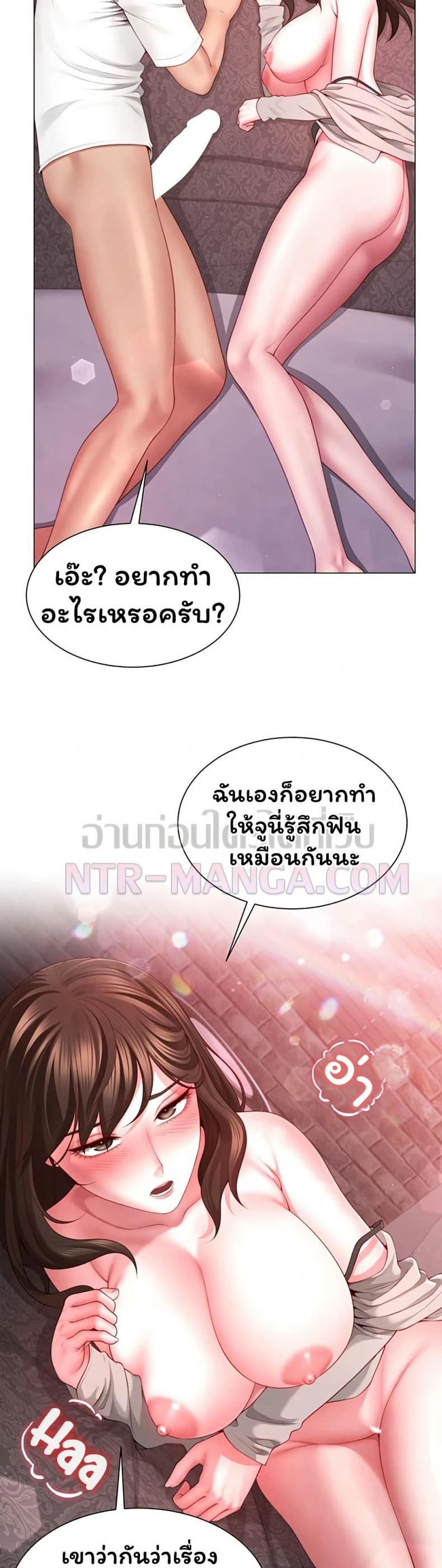page-38