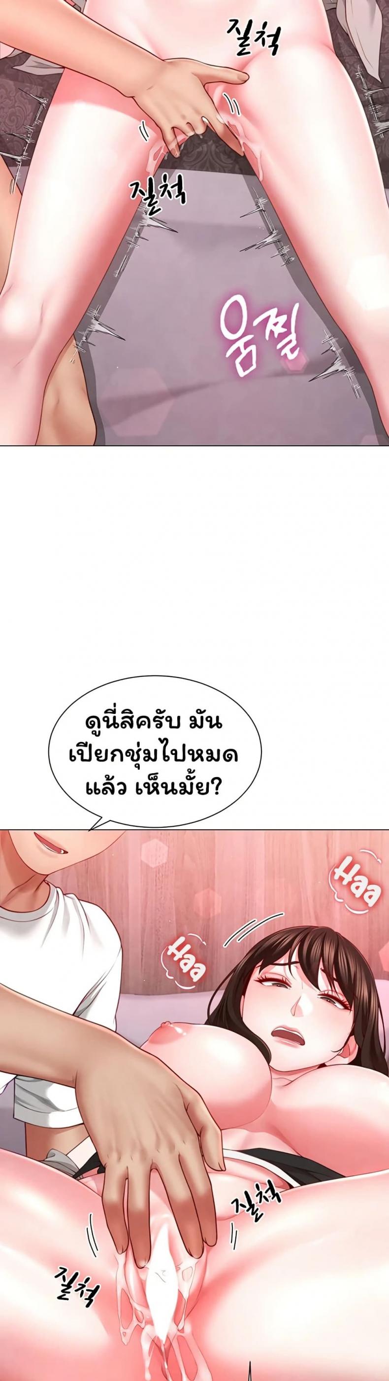page-32