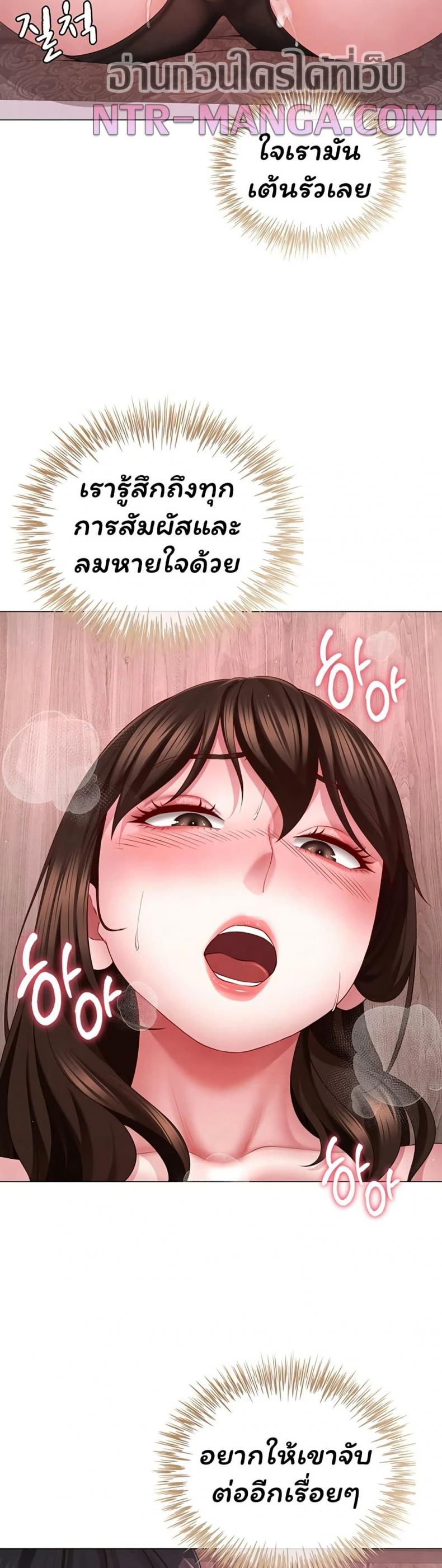 page-27