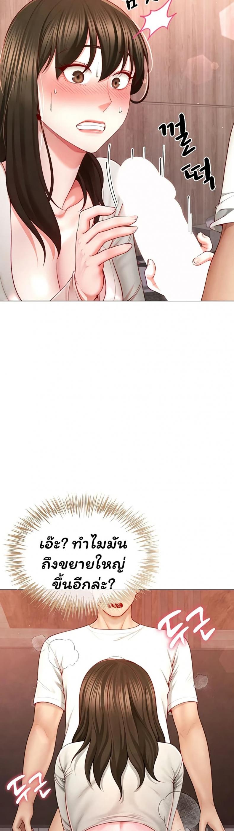 page-16