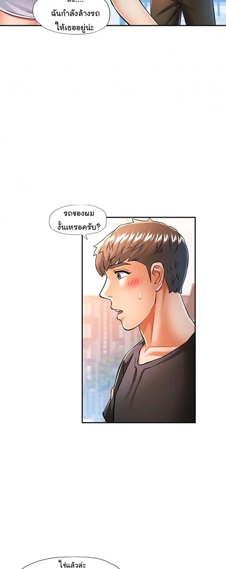 page-21