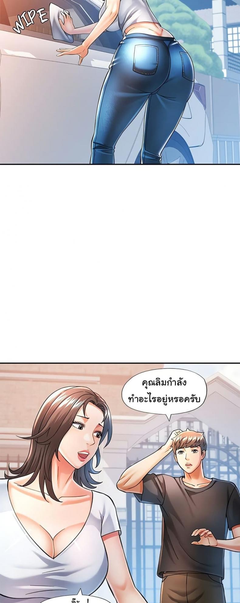 page-20