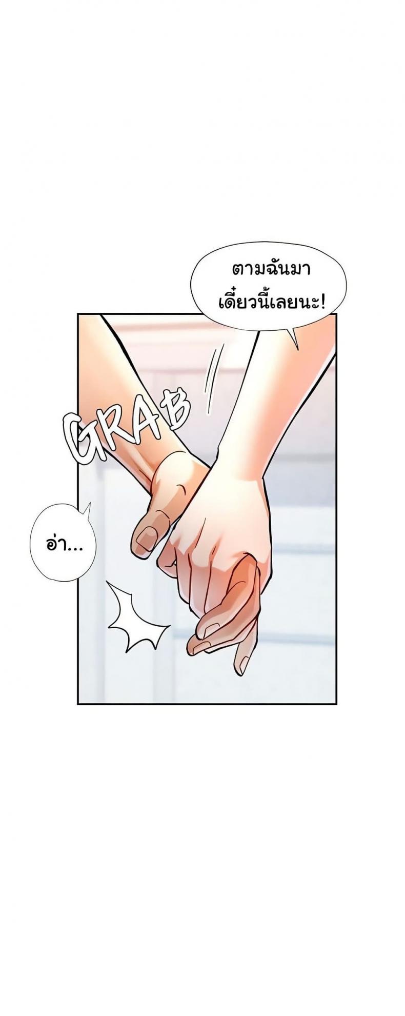 page-46