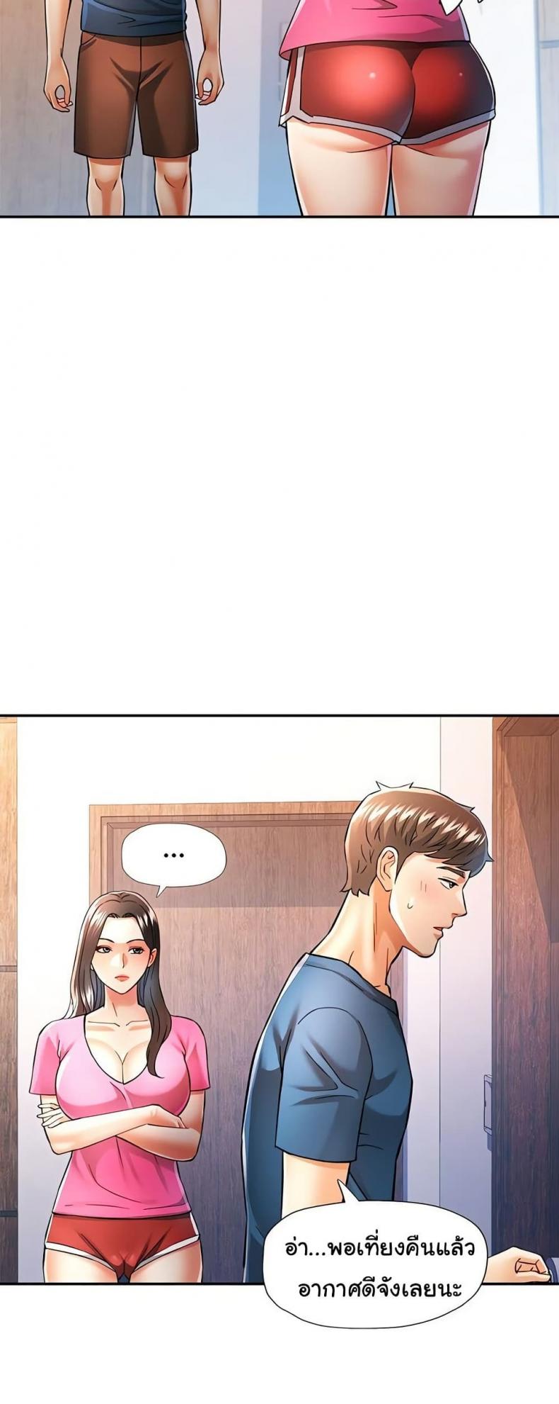 page-13