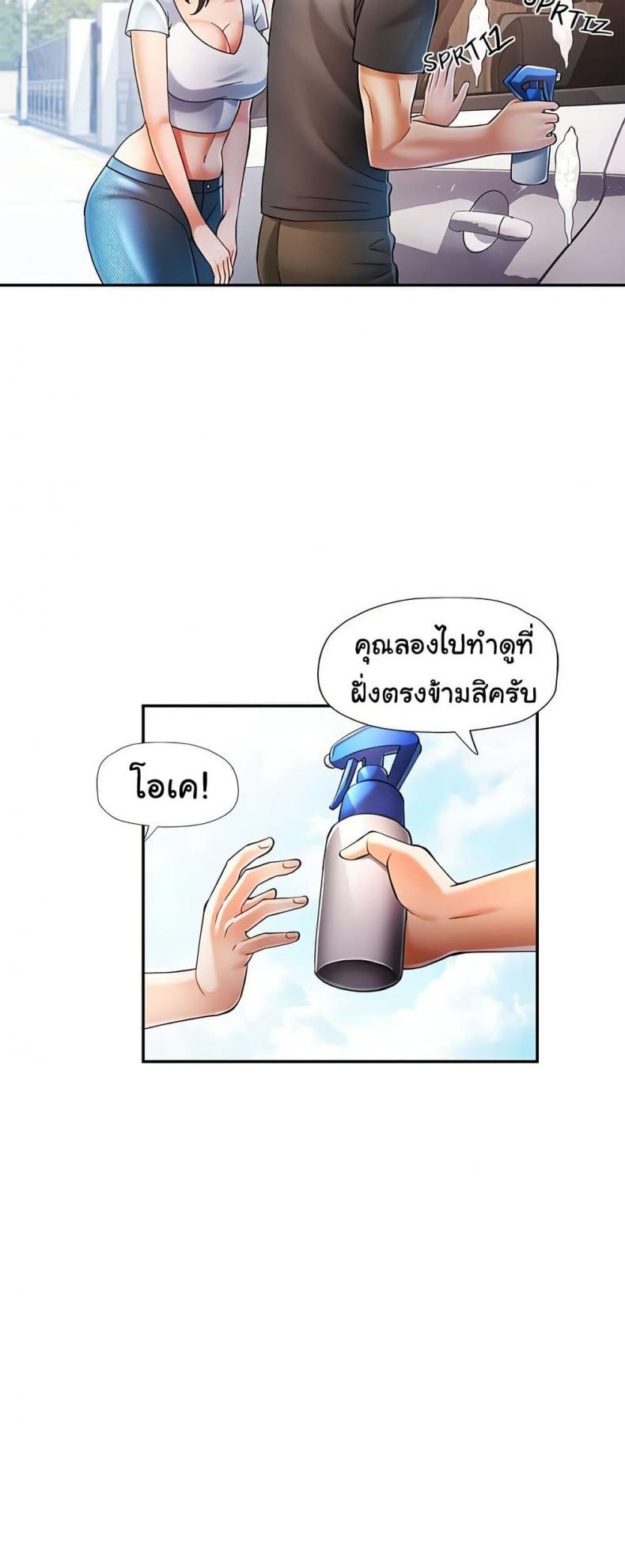 page-26