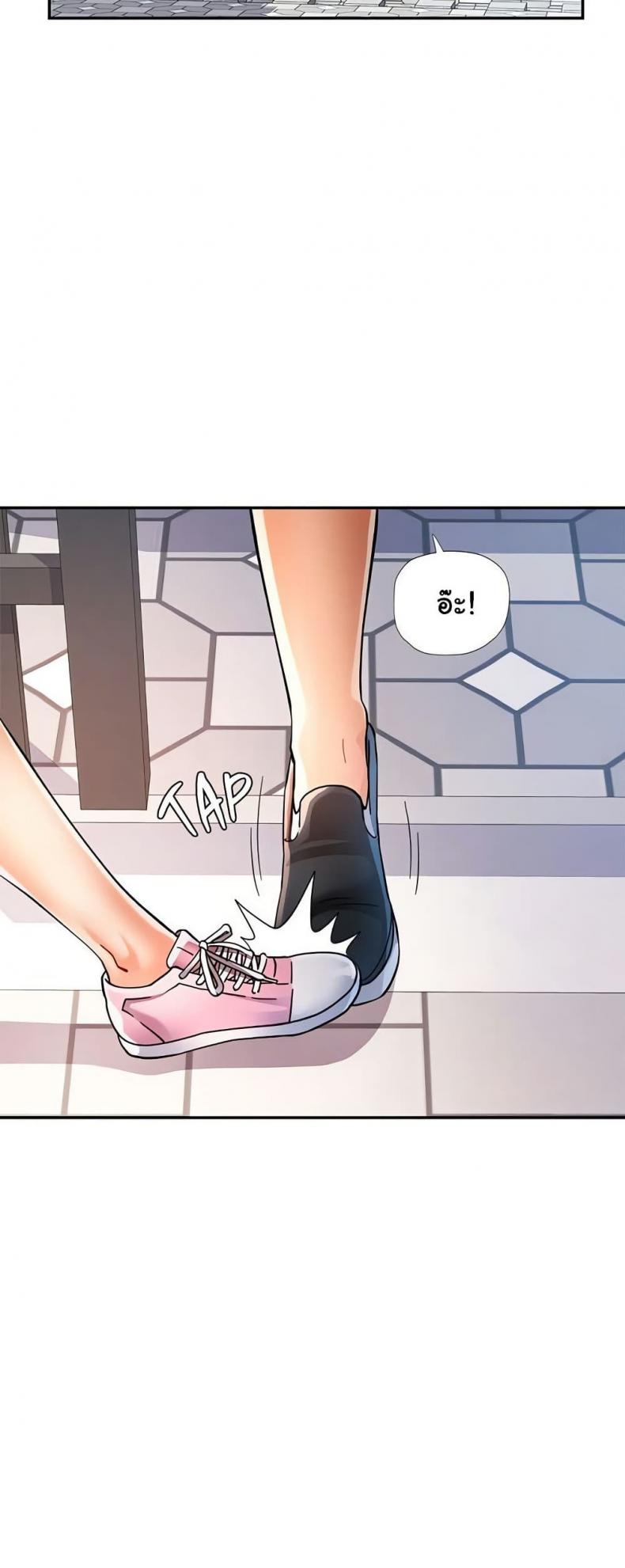 page-41