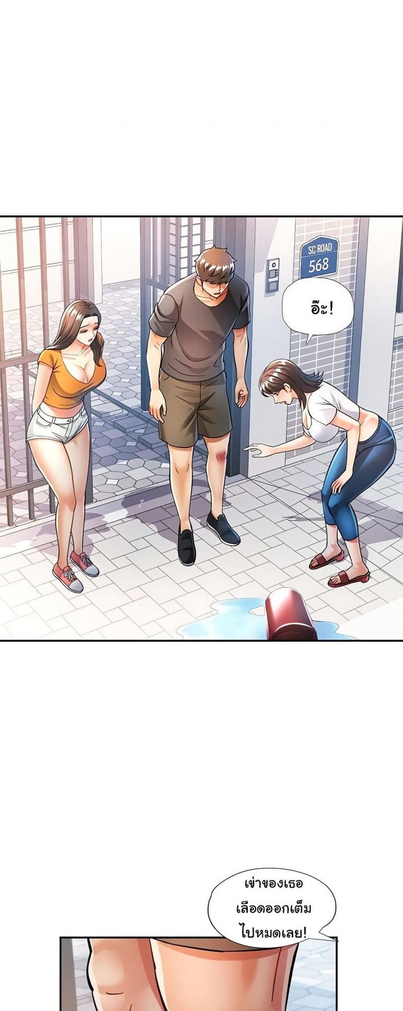 page-44