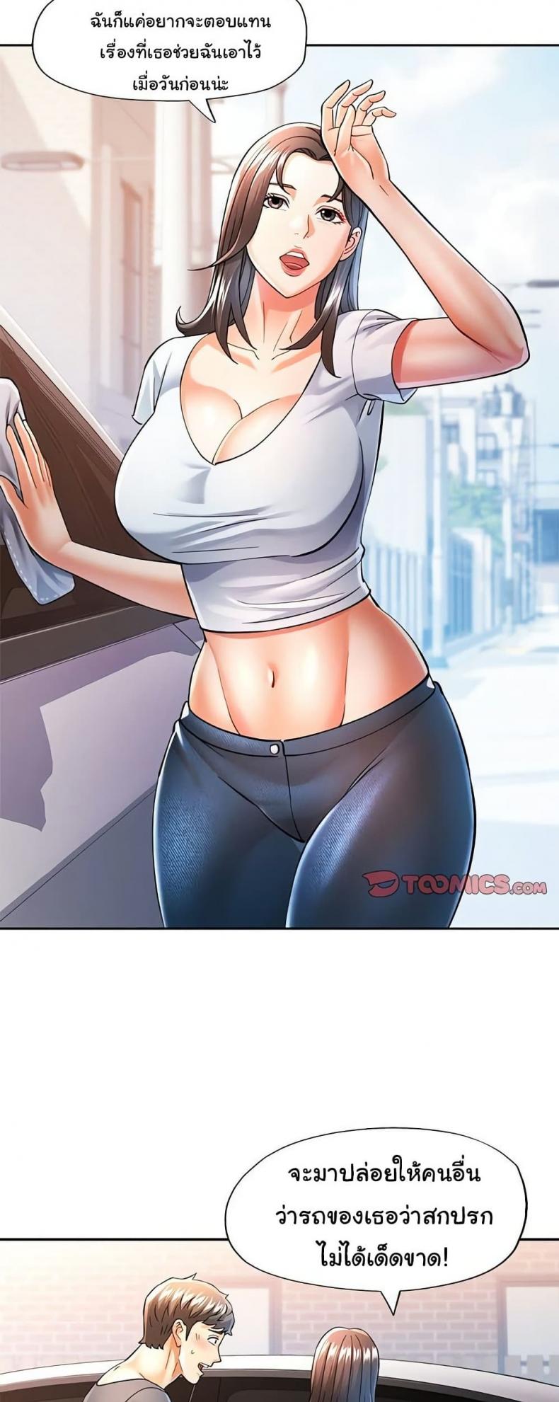 page-22