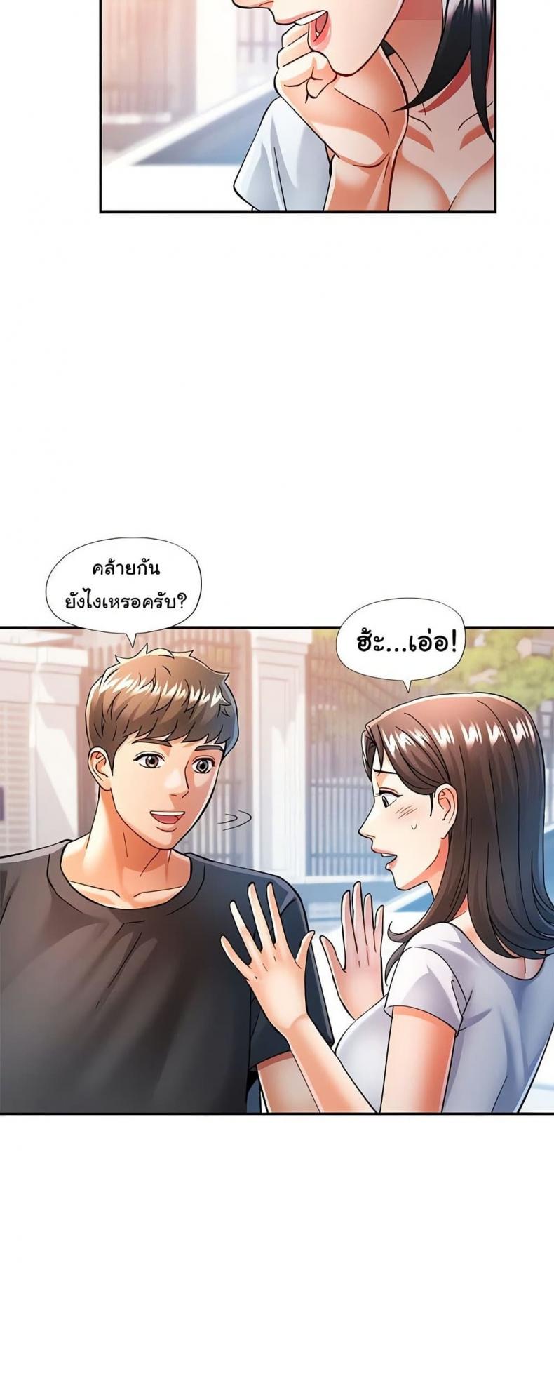 page-31