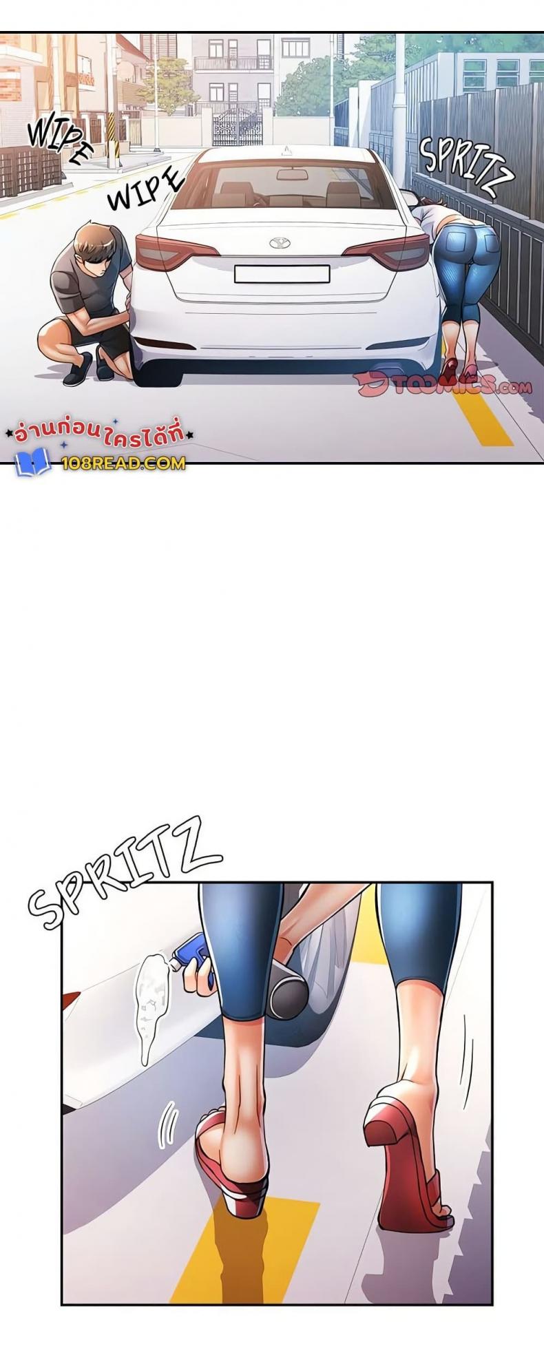 page-27