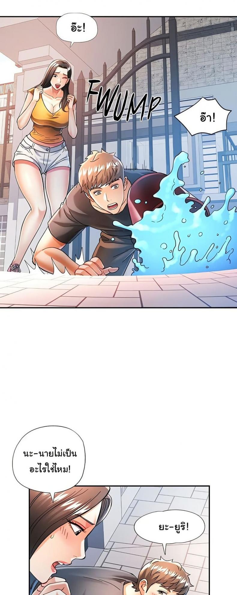 page-42