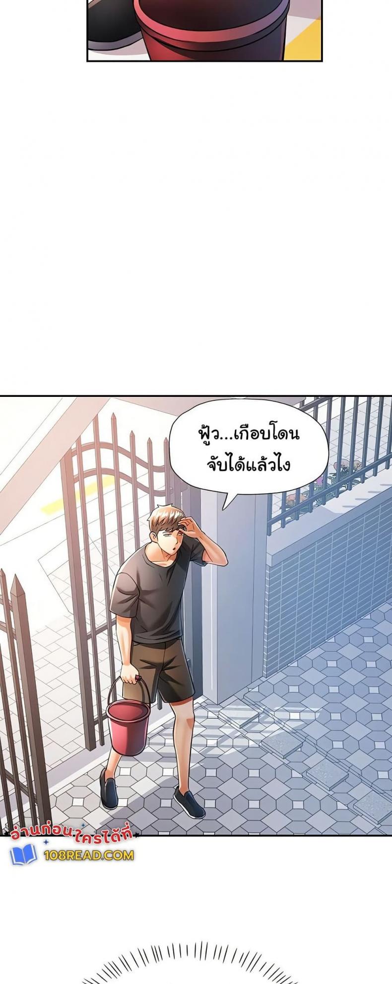 page-38