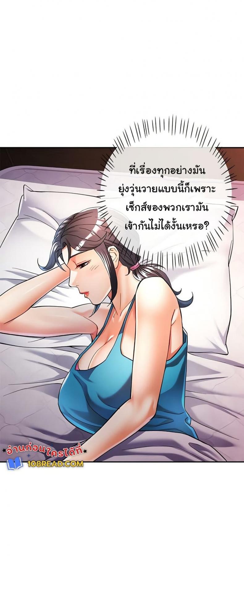 page-16