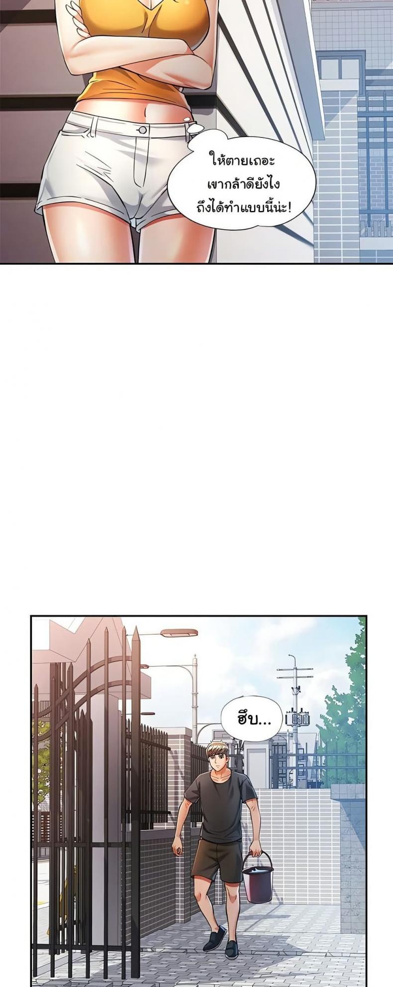 page-40