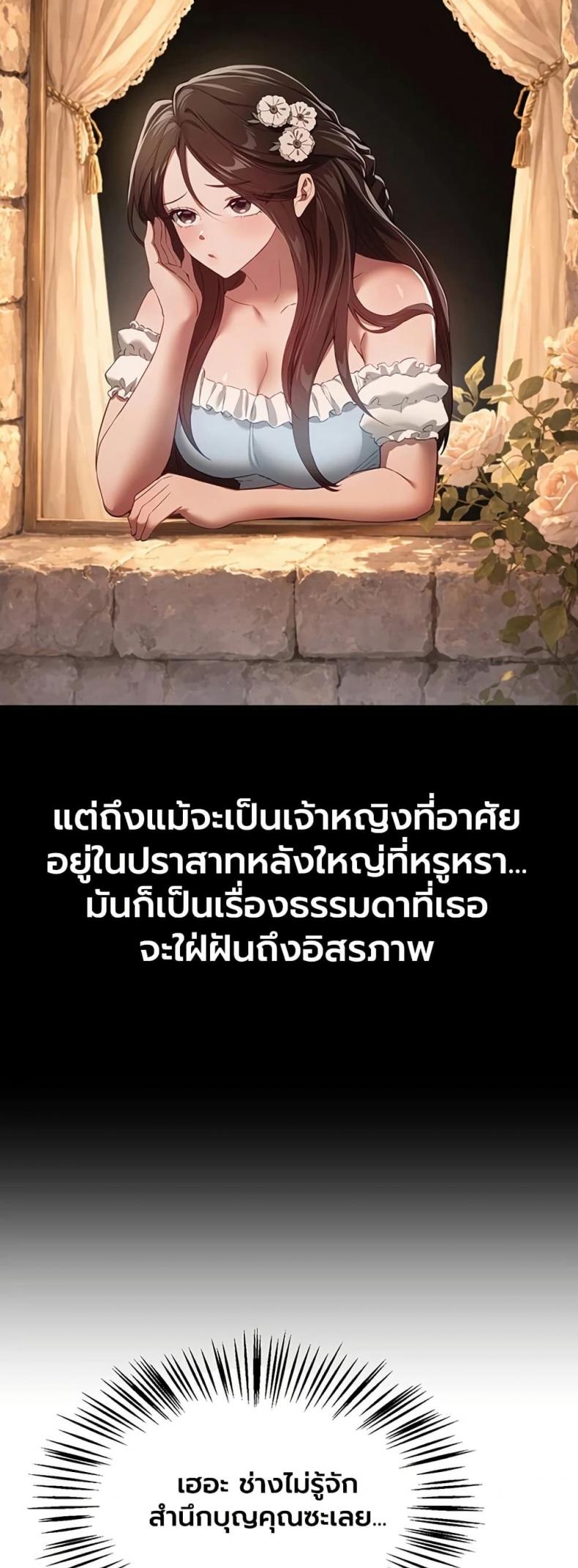 page-30