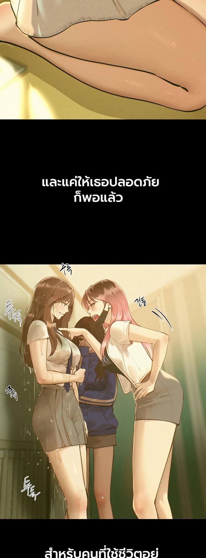 page-27