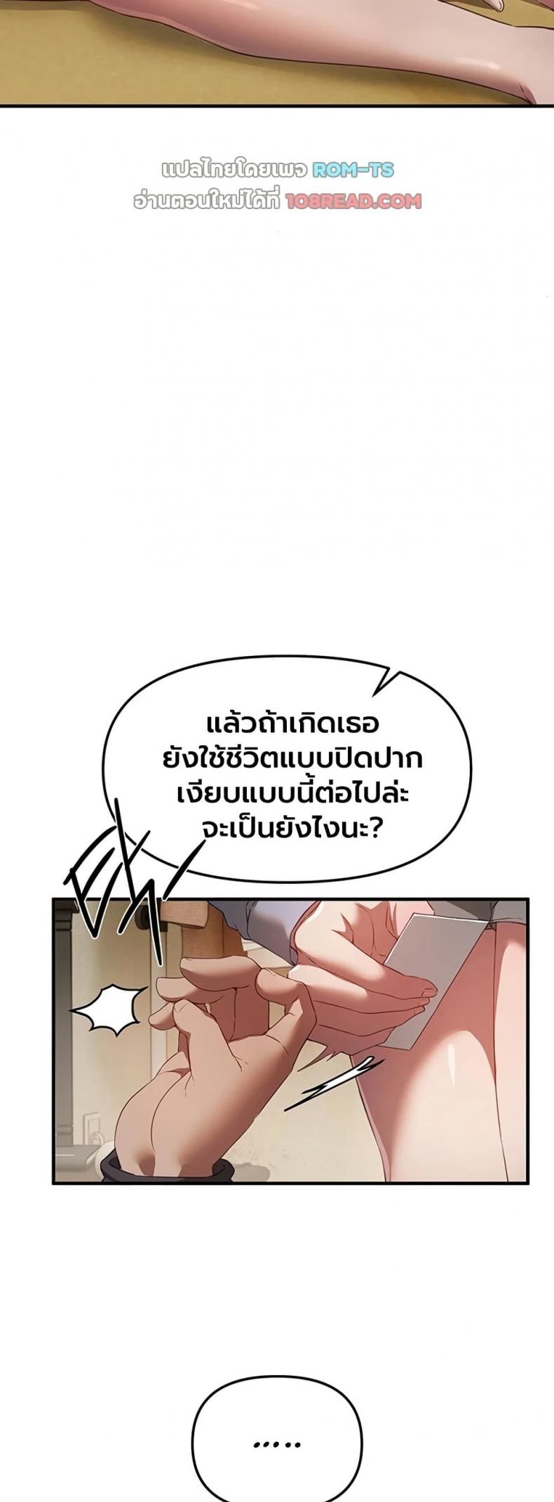 page-22