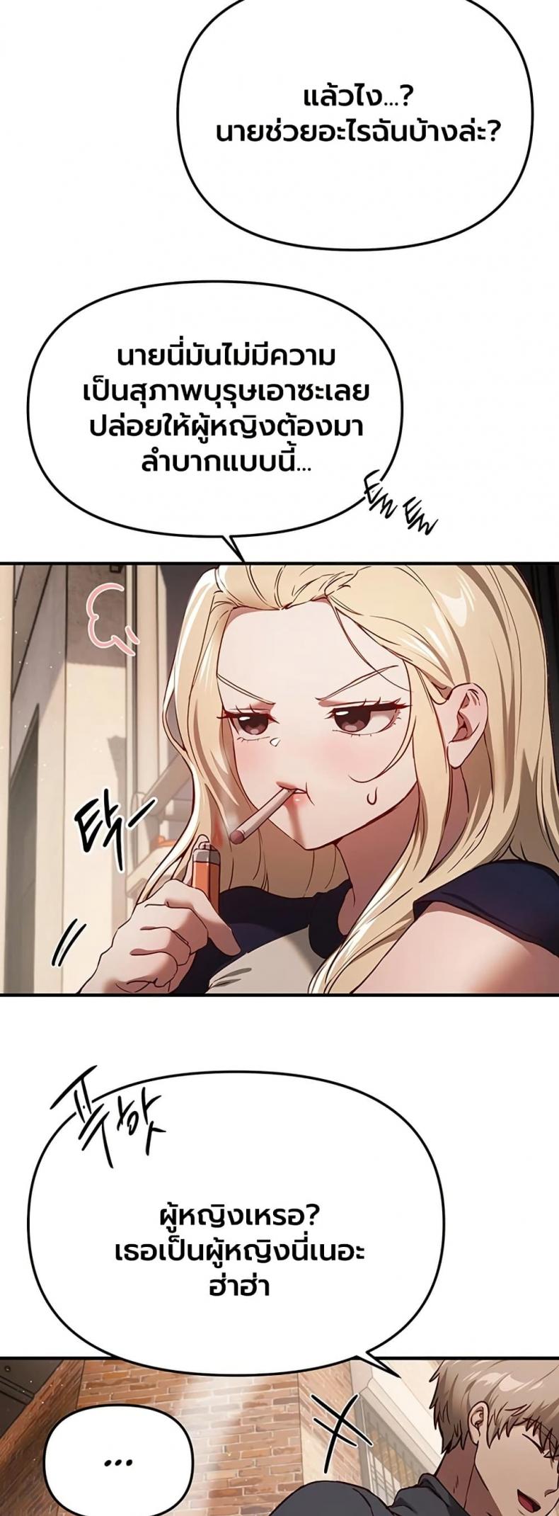 page-41