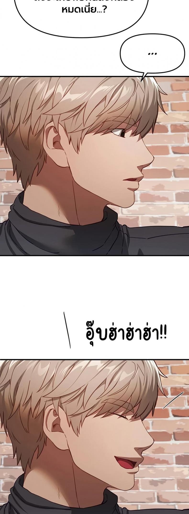 page-34