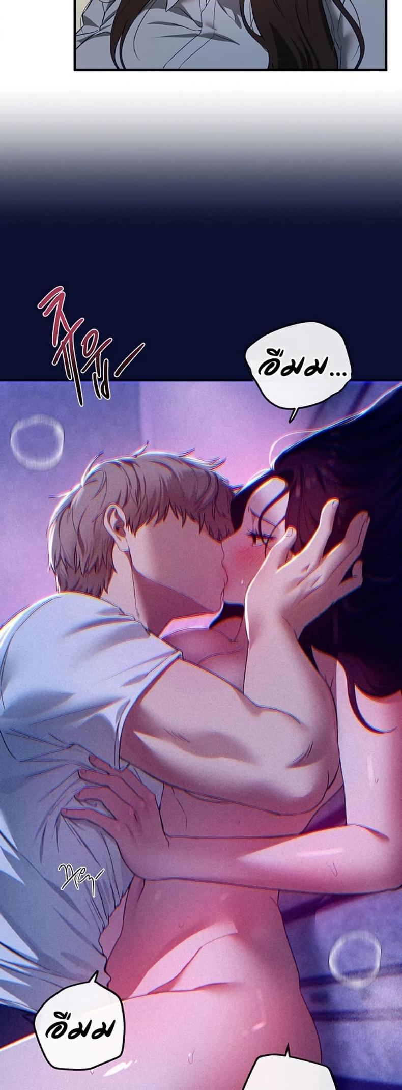 page-17