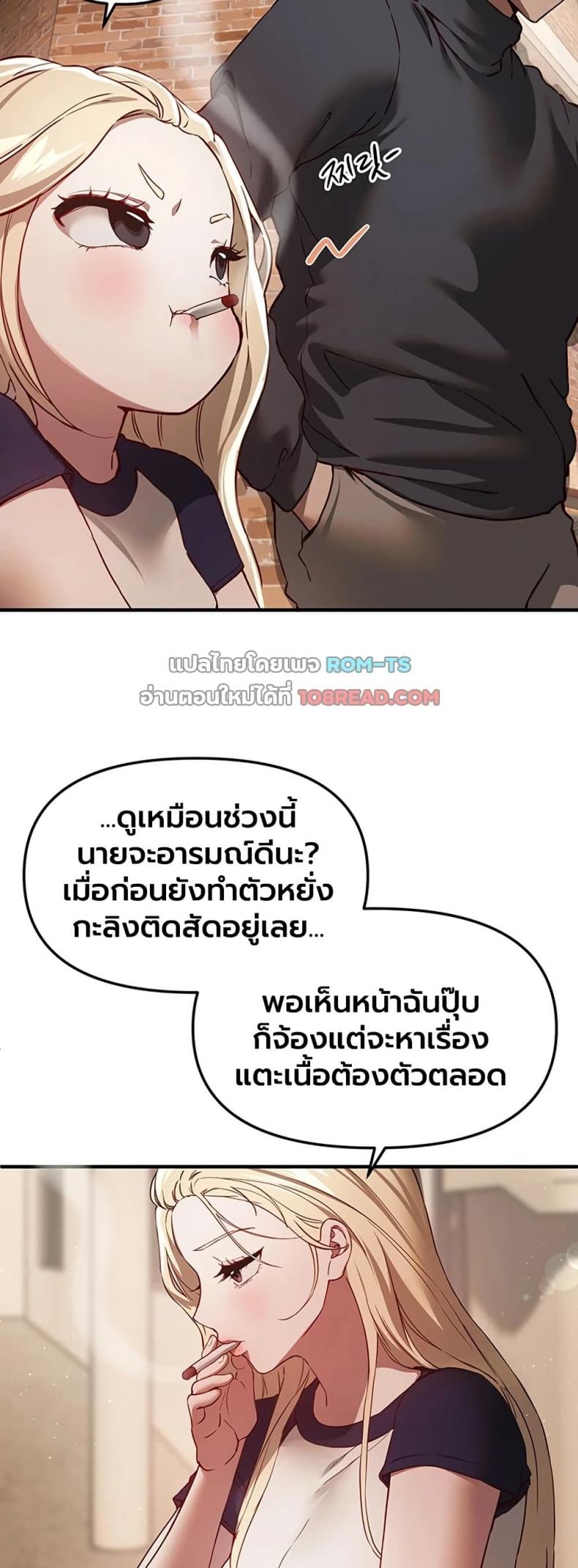 page-42